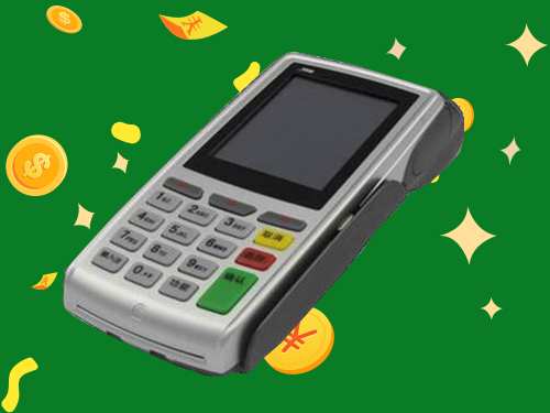 POS機(jī)刷卡費(fèi)率為什么過段時(shí)間會(huì)漲價(jià)？佛曰：有因必有果！ 