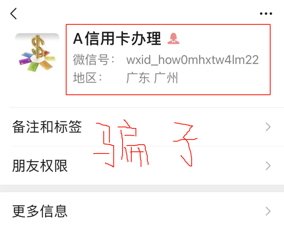 0385374f4bab4a20a949b1610db8e996.png 0385374f4bab4a20a949b1610db8e996.png