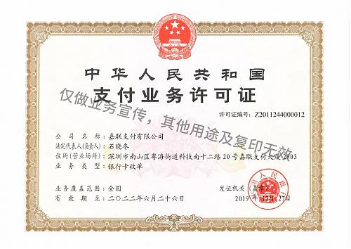 下載.jpg 下載.jpg