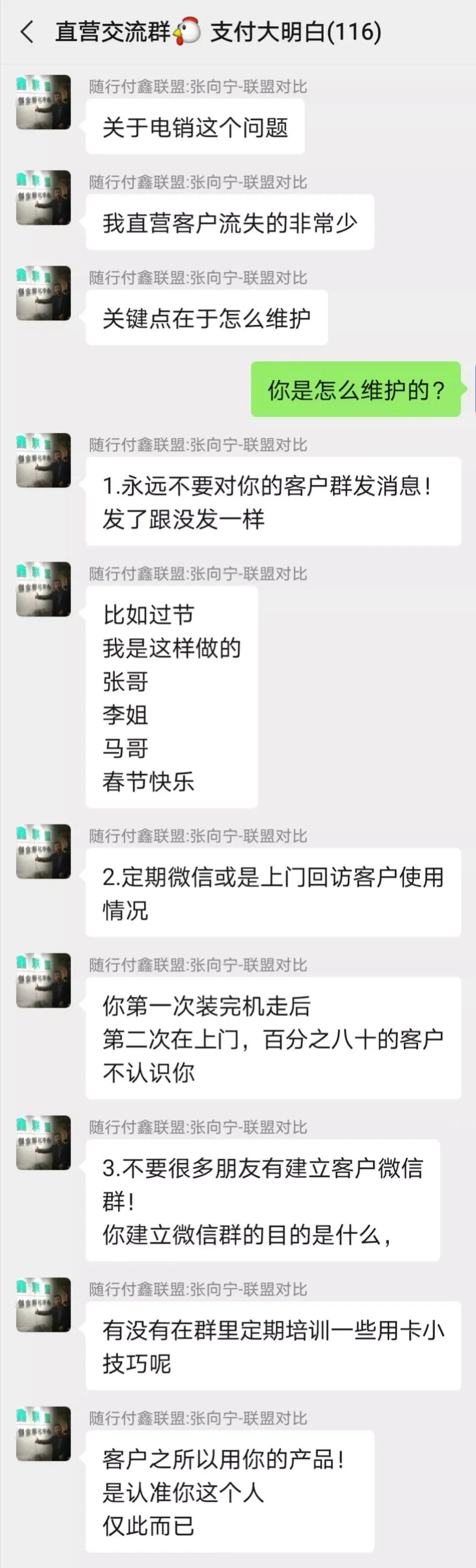 2f942ef2880541d79130243e50cb84cc.jpg 2f942ef2880541d79130243e50cb84cc.jpg