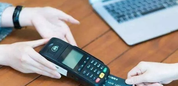 選擇POS機(jī)除了費(fèi)率，還要考慮什么？ 