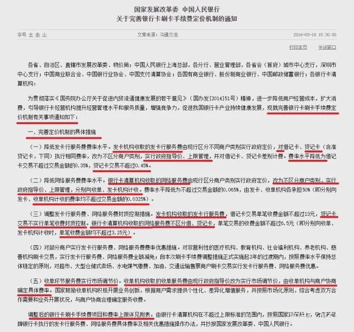 87fb0478-a25f-eb11-8da9-e4434bdf6706.jpeg 87fb0478-a25f-eb11-8da9-e4434bdf6706.jpeg