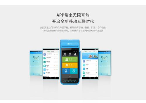 POS機(jī)刷卡沒到賬，怎么辦，誰負(fù)責(zé) 