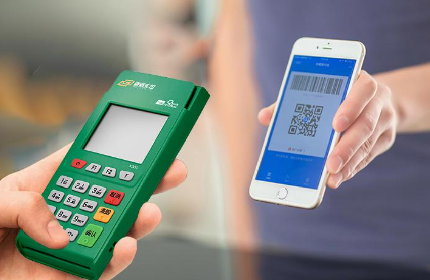 POS機(jī)申請.png POS機(jī)申請.png