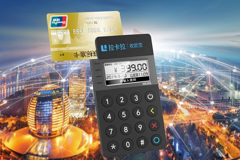 還在為不懂POS機(jī)辦理而煩惱？不妨來看看POS機(jī)相關(guān)小知識(shí) 
