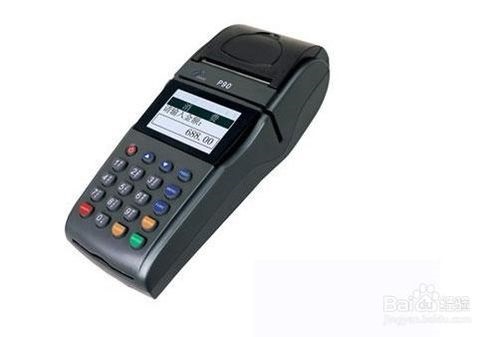 POS機(jī).jpg POS機(jī).jpg