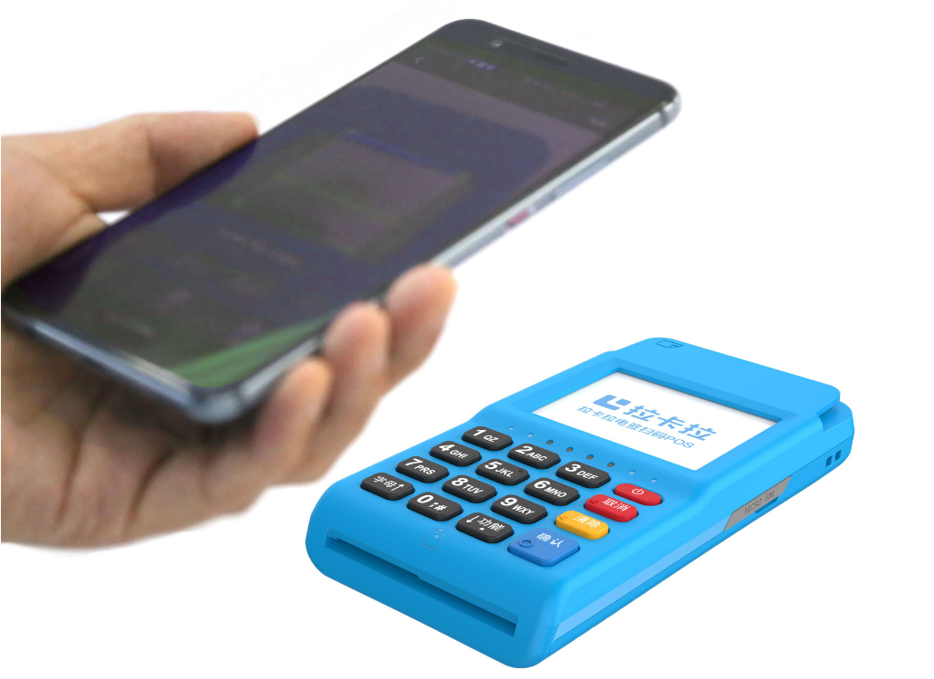 電簽版pos機(jī)掃碼支付不能用的常見原因有哪些？ 