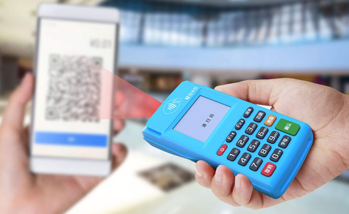 pos機掃碼.png pos機掃碼.png