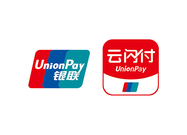 如何使用POS機(jī)進(jìn)行云閃付支付？ 