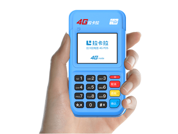 POS機(jī)辦理應(yīng)該注意哪些方面？正規(guī)POS機(jī)怎么找？ 