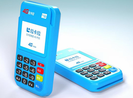 POS機(jī)辦理需要哪些資料？辦理一清機(jī)的流程及優(yōu)勢 