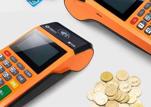 POS機(jī)該怎么辦理？POS機(jī)最新的辦理流程 