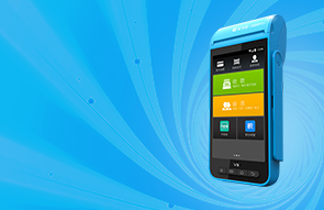 POS機(jī)辦理指南！輕松找到最適合你的POS機(jī) 