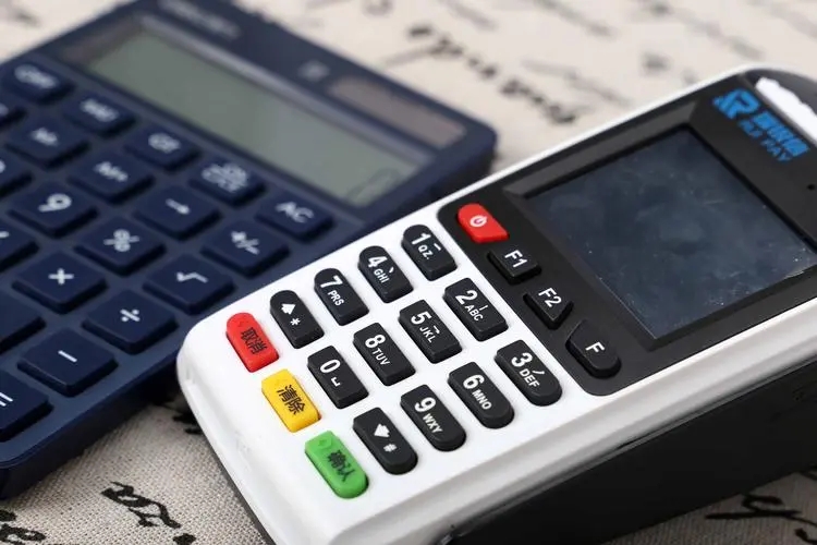 POS機怎么辦理？POS機辦理指南，讓你一文就看懂，不怕踩坑 