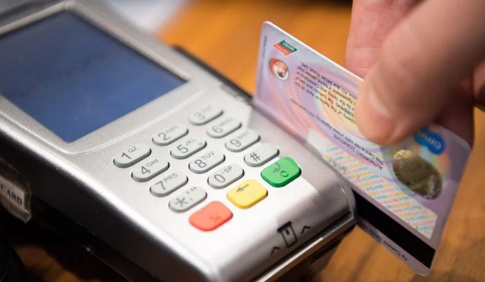 POS機代理.png POS機代理.png