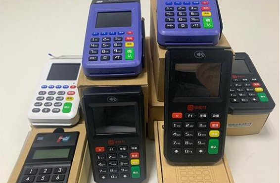 主流品牌POS機(jī)注銷(xiāo)流程，讓注冊(cè)不再超限！