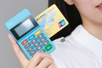 POS機辦理.jpg POS機辦理.jpg