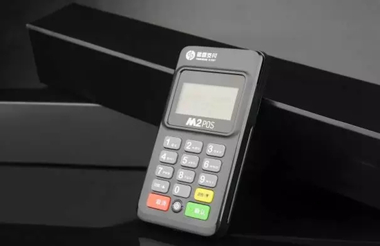 全國(guó)POS機(jī)辦理指南：一站式服務(wù)詳解 